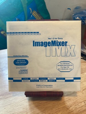 Imagemixer Imagemixer