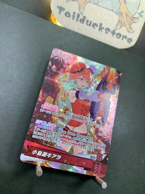 Hololive CARD GAME hBP01-006 Takanashi Kiara OSR Blooming Hololive CARD GAME hBP01-006 Takanashi Kiara OSR Blooming