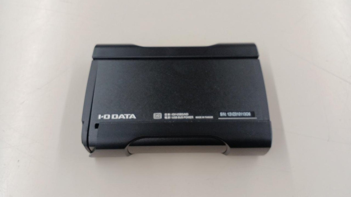 IO Data GV-USB3/HD Game Capture Good Condition Unit Only