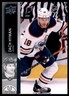 2021 Upper Deck Hockey Extended Series #567 Zach Hyman