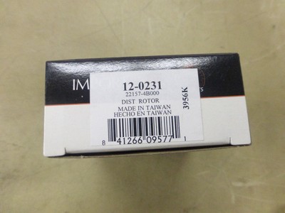 Import Direct Distributor Rotor 12-0231