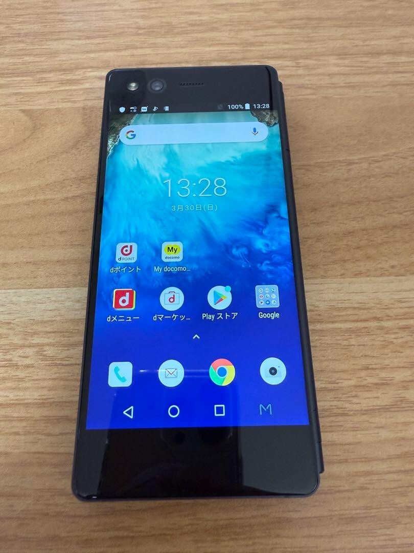 ZTE M Z-01K Black Unlocked 64GB Android docomo Cellular