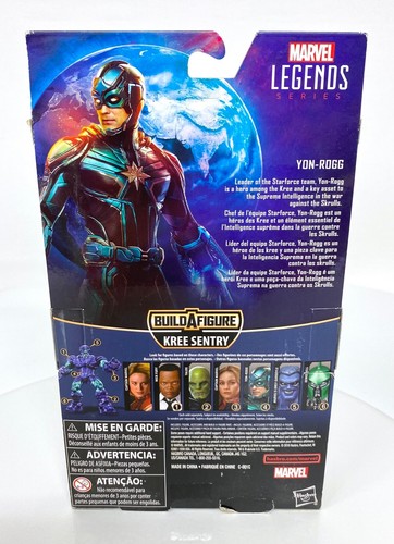 Marvel Legends Captain Marvel YON-ROGG Kree Sentry Series Hasbro - Picture 4 of 9