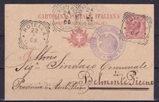 KINGDOM OF ITALY 1908 - POSTCARD TRAVELLED WHEEL - BELMONTE PICENO