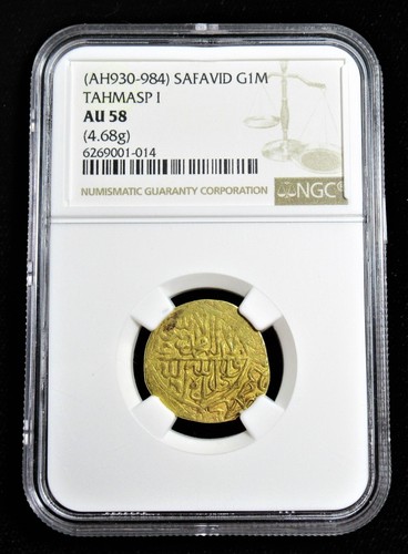 Islamic Dynasties: Tahmasp I gold Mithqal ND (AH 930-984) AU58 NGC. - Picture 3 of 4