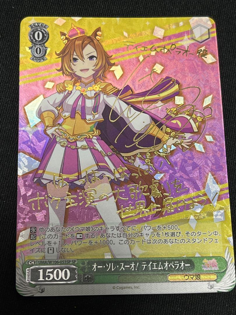歌姫 Complete Box Empress Amazon.co.jp: 歌姫 Complete Box Empress: Music