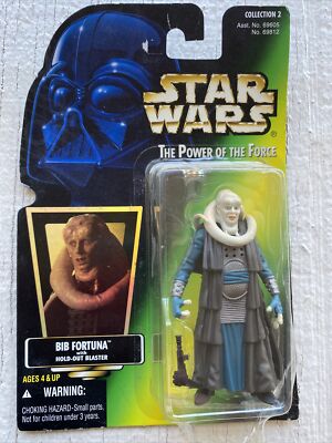 OLD Kenner Star Wars Bib Forunaフィギュア Bib Fortuna Action Figure 100% Original and Complete 1983