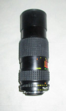 OSAWA MC JAPAN MACRO 35MM CAMERA LENS F:4.5 1:4.5 80-205 MM NO. 511675