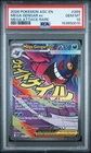 2026 POKEMON ASC EN-ASCENDED HEROES MEGA ATTACK RARE #269 MEGA GENGAR EX PSA 10