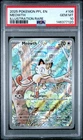 2025 POKEMON PFL EN-PHANTASMAL FLAMES ILLUSTRATION RARE #106 MEOWTH PSA 10