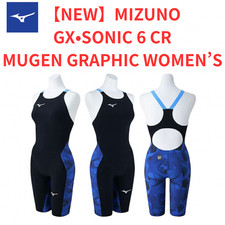  NEW MIZUNO Women's Swimming GX SONIC 6 CR BLUE Made in Japan N2MGB70222