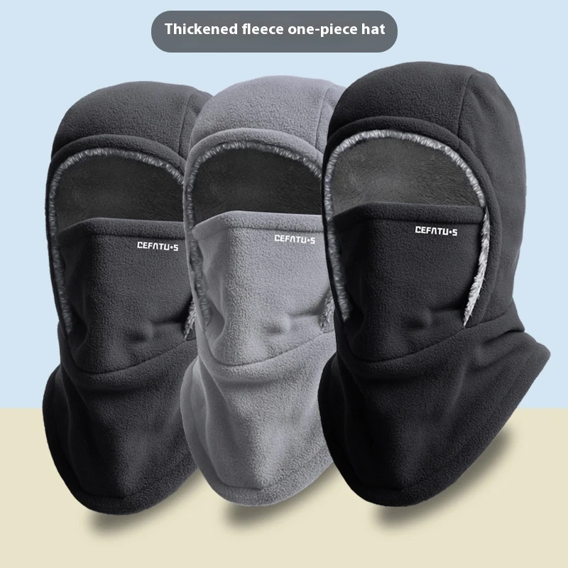 Winter Fleece Hooded Scarf Windproof Cold-Proof Warm Face Mask Outdoor Thermal H
Opens in a new wind