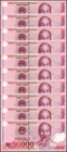 Vietnam 50000 Dong VND , 2024, P-121r, UNC, Polymer, X 10 PCS