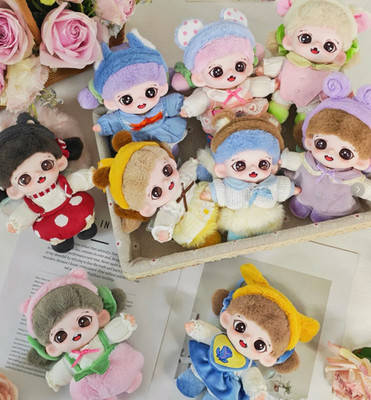 Baby Zoraa Winged Elves Series Plush Pendant Confirmed Authentic for POP MART