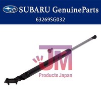 OEM 2014-2018 Subaru Forester Heckklappe HebestüTze Federbein Hinten Links...
