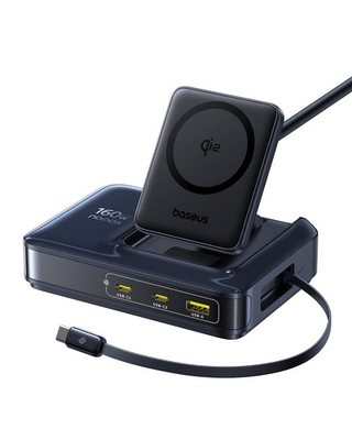Baseus Nomos Charging Station 160W 5 in 1 Qi2 15W