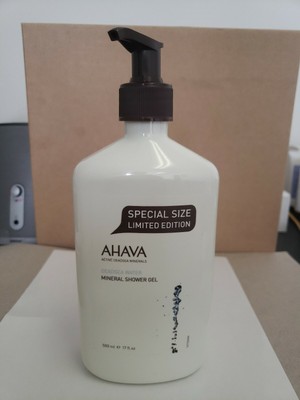 Ahava Active Dead Sea Minerals Shower Gel - 17 fl. oz. NWOB