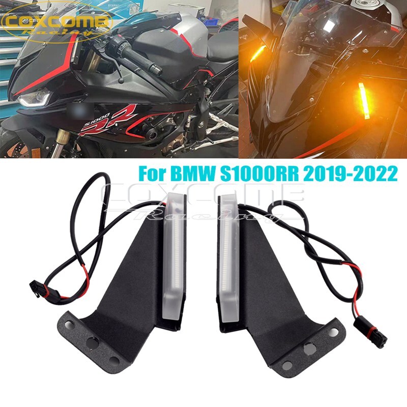 Mirror Block Off LED Turn Signal Light Amber for BMW S1000RR 2019