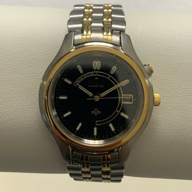 seiko kinetic two tone