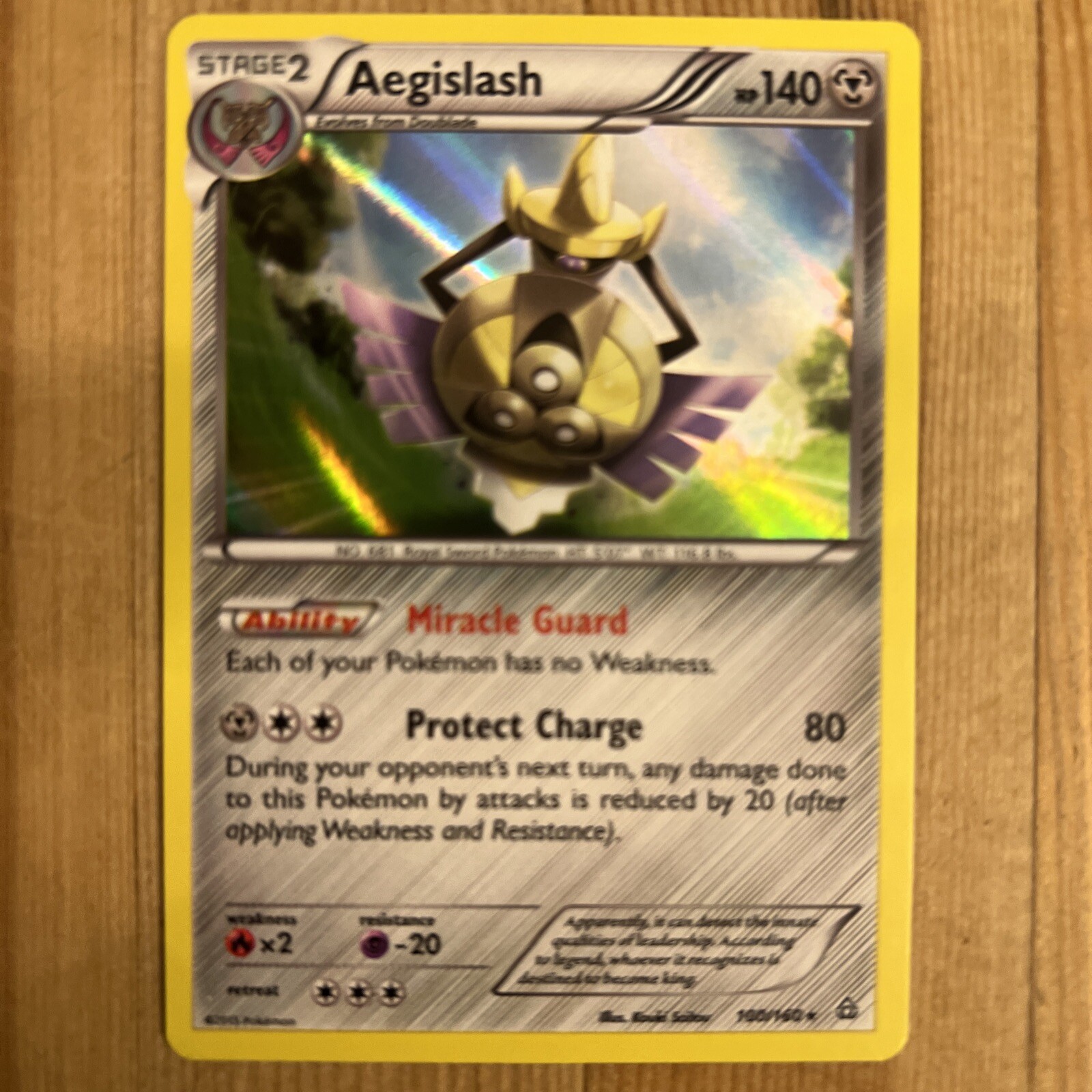 Aegislash
