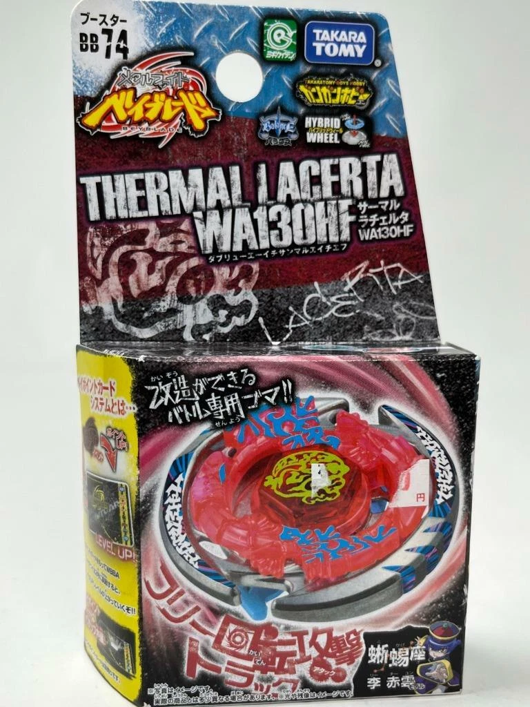 METAL BEYBLADE Thermal Lacerta WA130HF BB74 JAPAN SELLER Takara