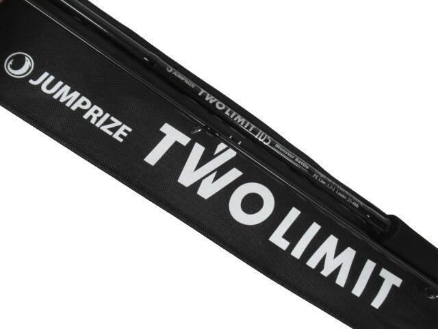 Jumprize Jump Rise Two Limit 105 Monster Battle Seabass Rod 