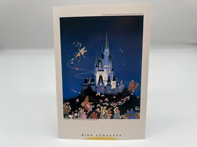 Hiro Yamagata Postcard Tinker Bell Tokyo Disneyland 15th
