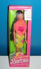 Vintage Barbie Limited Special Edition 1987 NIB Rare Island Fun Miko Doll Hawaii