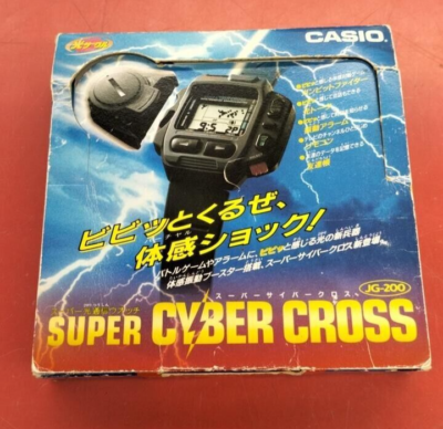 Casio Super Cyber Cross JG-200 Vintage Digital Super Optical Casio Super Cyber Cross JG-200 Vintage Digital Super Optical
