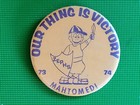 1973-1974 Mahtodedi High School (ZEPHERS) Pinback Button Mahtodedi, Minnesota  — photo 3