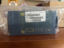 GENUINE PHILIPS M5070A Battery for HeartStart FRx & OnSite HS1 Heartstart 