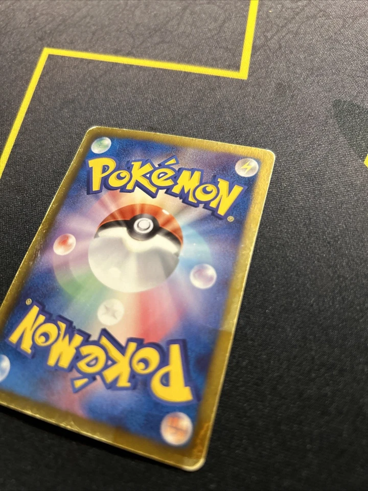 Meloetta EX 025/020 DMG -Japanese Pokemon Card- Shiny Collection 1ST ED (9s) - Image 4 of 4