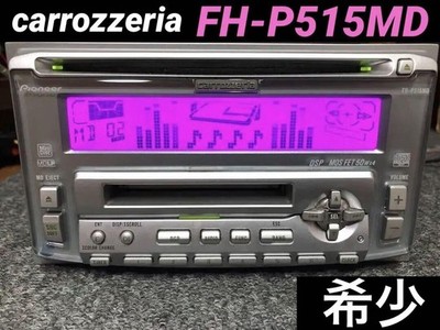 Carrozzeria Fh-P515Md Car Stereo Receiver Md Player Cd In-Dash