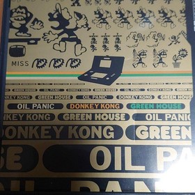 Club Nintendo GAME & WATCH COLLECTION