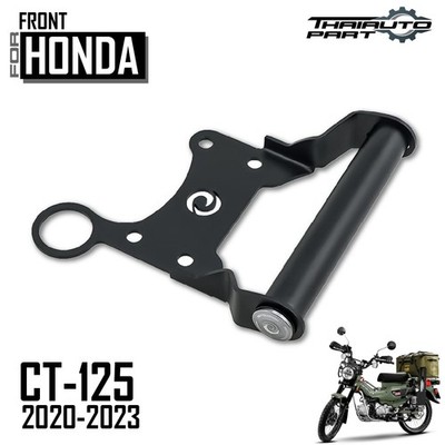 HANDYHALTERUNG ANGEBRACHTE STRANDLEBAR SCHWARZ FÜR HONDA CT125 TRAIL HUNTER CUB