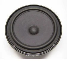 Single NOS A/D/S Woofer 7" Replacement Speaker, Part# 206-0375