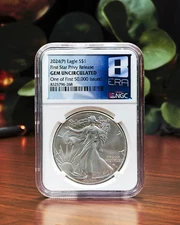 2024 (P) SILVER EAGLE NGC GEM FIRST STAR PRIVY RELEASE FIRST OF 50,000 ISSUED