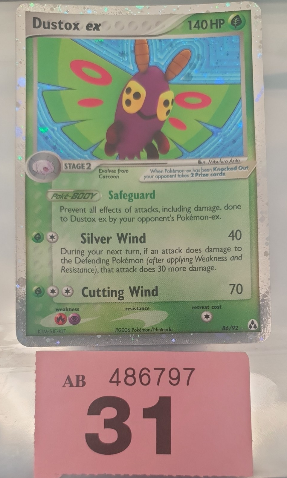FREEPOST 2006 Pokémon Legend Maker Holo #86 Dustox EX