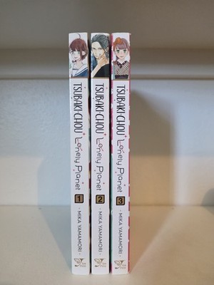 Tsubaki-chou Lonely Planet Vol. 1-3 by Mika Yamamori Manga Yen Press English