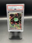2025 Mega Evolutions Enhanced Box Topper Bulbasaur #133 PSA 9