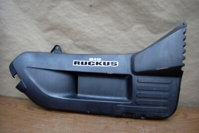 ホンダ 2005 HONDA PS250 BIG RUCKUS RIGHT SIDE FAIRING BODY COVER 83401