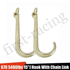 2PCS 5400lbs 15"J Hook Chain With Link Tow Axle Strap Wrecker Roll Back Clevis