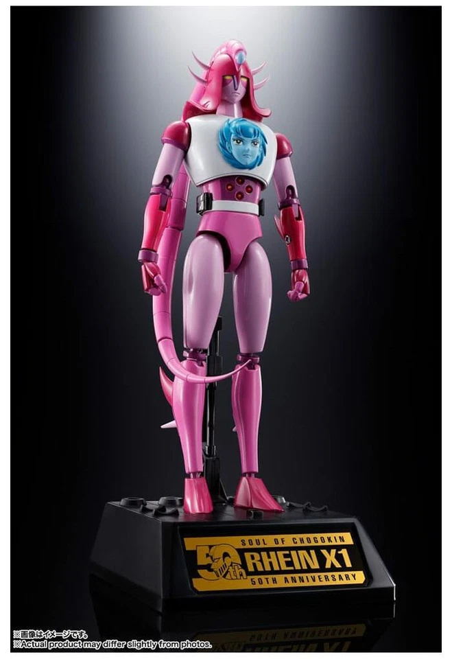 MAZINGER - GX-108 Rhein & GX-11R Dianan A Soul of Chogokin Bandai - Immagine 4 di 4