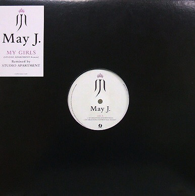 May J. Garden 12inch レコード May J. Garden 12inch レコード