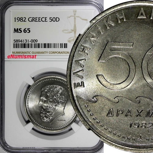 Greece 1982 50 Drachmes NGC MS65 Solon the Archon of Athens KM# 134 (009)
