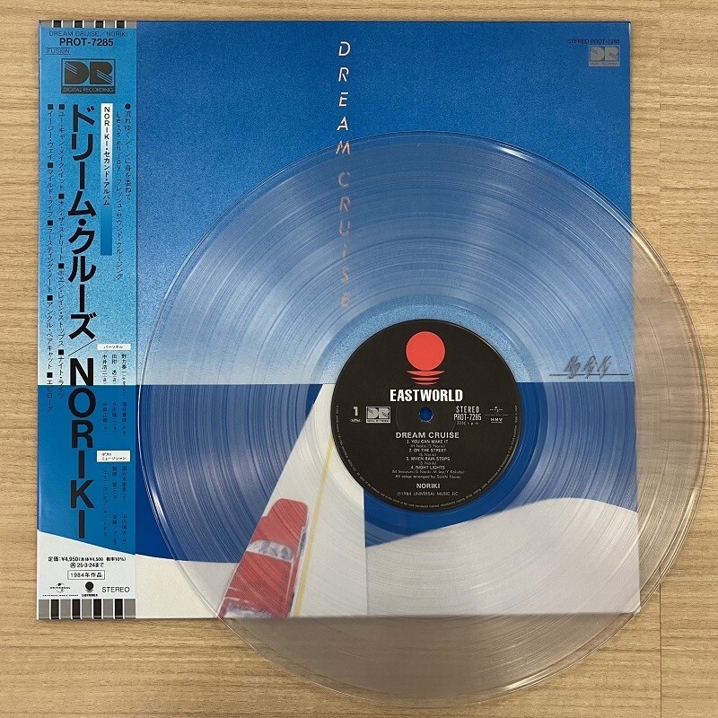 Новый альбом NORIKI/Dream Cruise (прозрачный винил) PROT7285