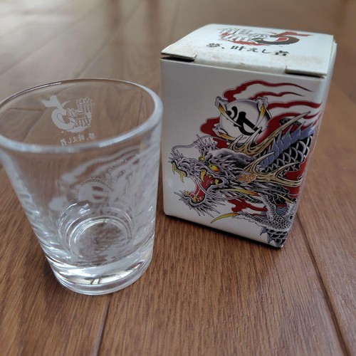 Ryu Ga Gotoku Yakuza Shot Glass Unused Kazuma Kiryu Goro Majima SEGA ...