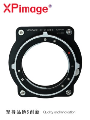 XPimage Lock Adapter for Canon EF Mount Lens to ARRI ALEXA Mini LF Cinema Camera