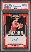 2018 Leaf Best of Football Cards 24