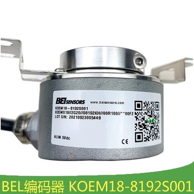 1 Pc. New  Elevator BEI Encoder KOEM18-8192S001